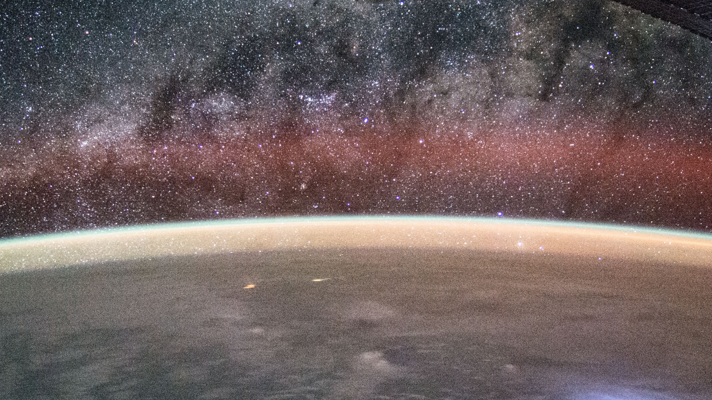 Image of Earth's upper atmosphere