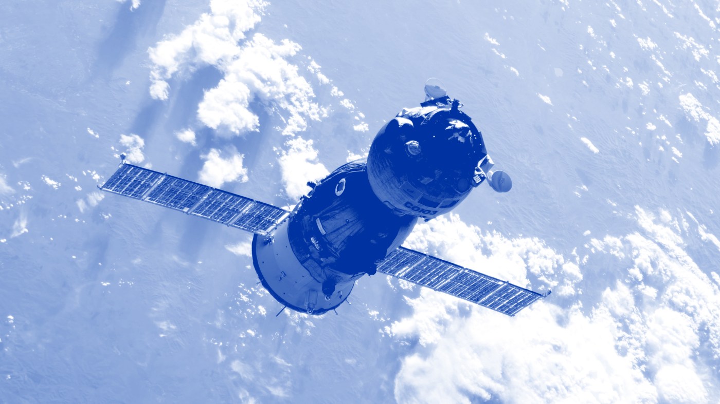 Soyuz MS-26 Undocking